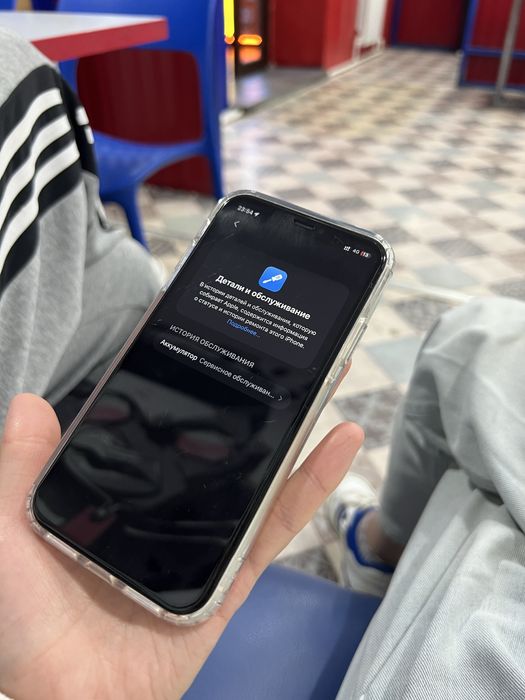 iphone 11 white