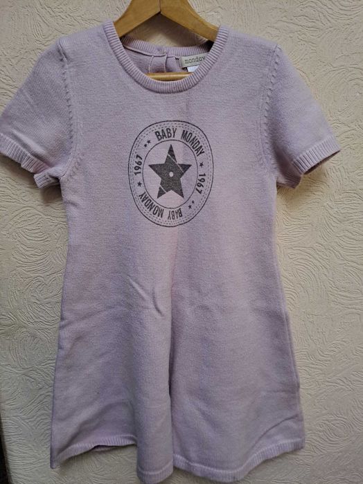 Платье и ковточка (двойка)