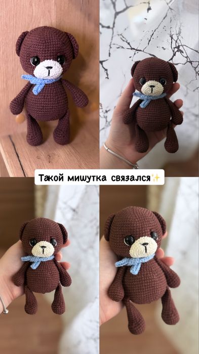 Вязанный мишка ручной работы