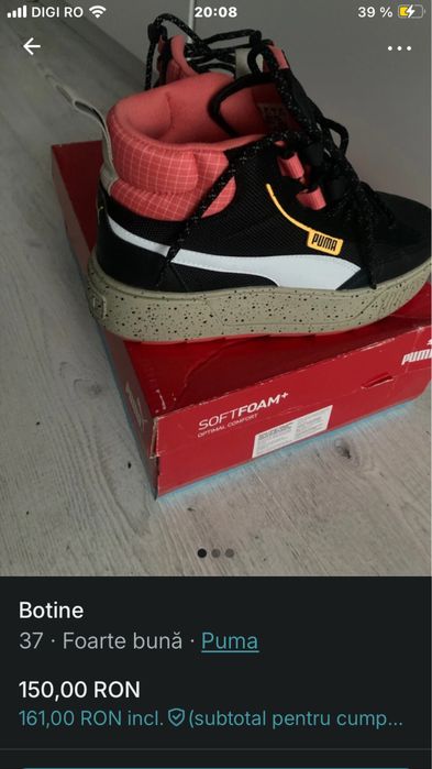 Botine Puma aproape noi