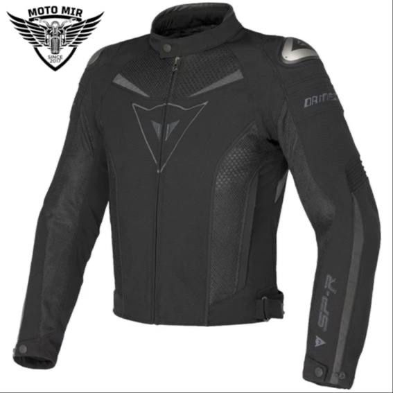 В наличии имеется раздельный мотокомбинезон DAINESE  SP-R