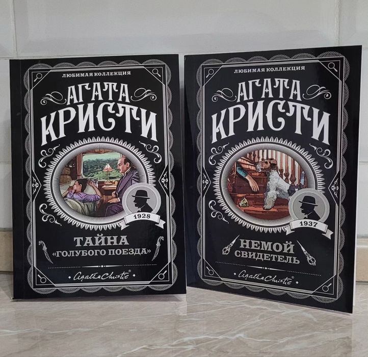 Книги новые