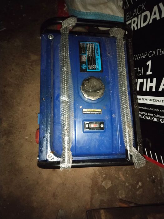 Генератор новый