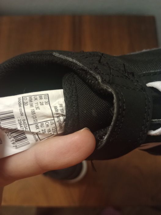 Маратонки  Декатлонски 30 номер