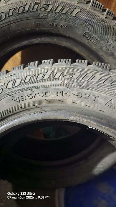 Продам шины R14 185/60