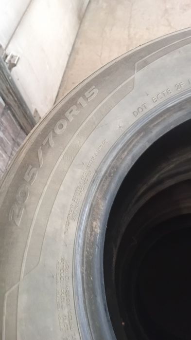 Комплект шин на 15