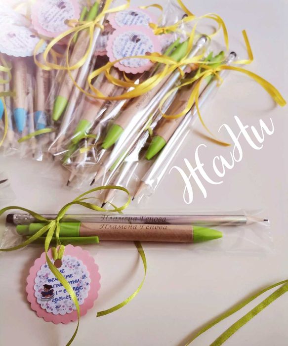 гравиран молив химикал подаръчета за празника на буквите