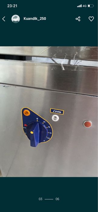 Балабақша арналған мебелдер