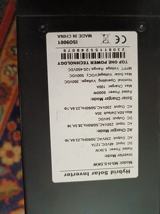 Invertor hibrid fotovoltaic 5,5kw