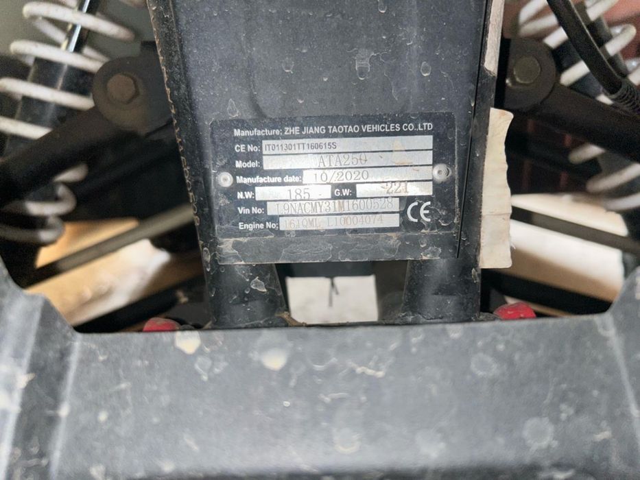 Продам квадроцикл 2022г