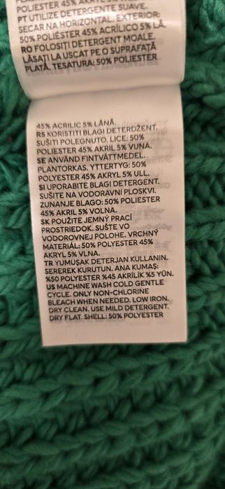 Ново със етикет.  Дамско оригинално пуловерче.  H& M.