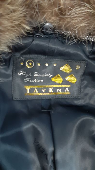 Продам кожанную куртку