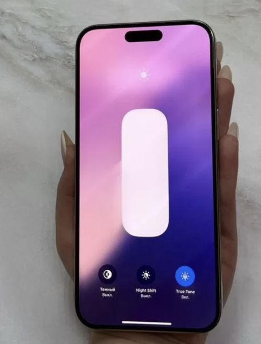 Айфон 15 Pro  256