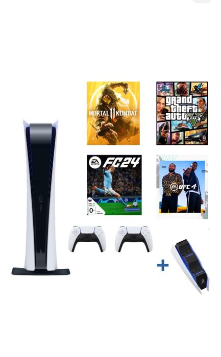 PlayStation 5 Digital version