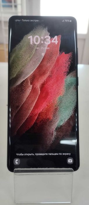 Samsung s21 ultra 5g