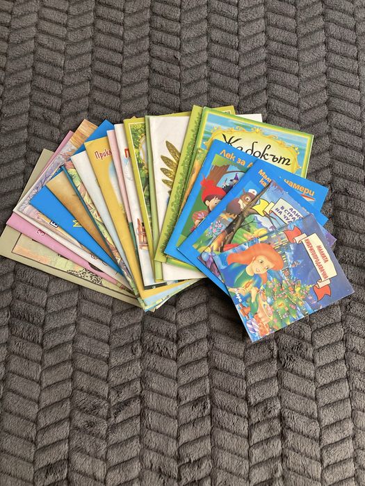 Много детски книжки на обща цена 20 лева