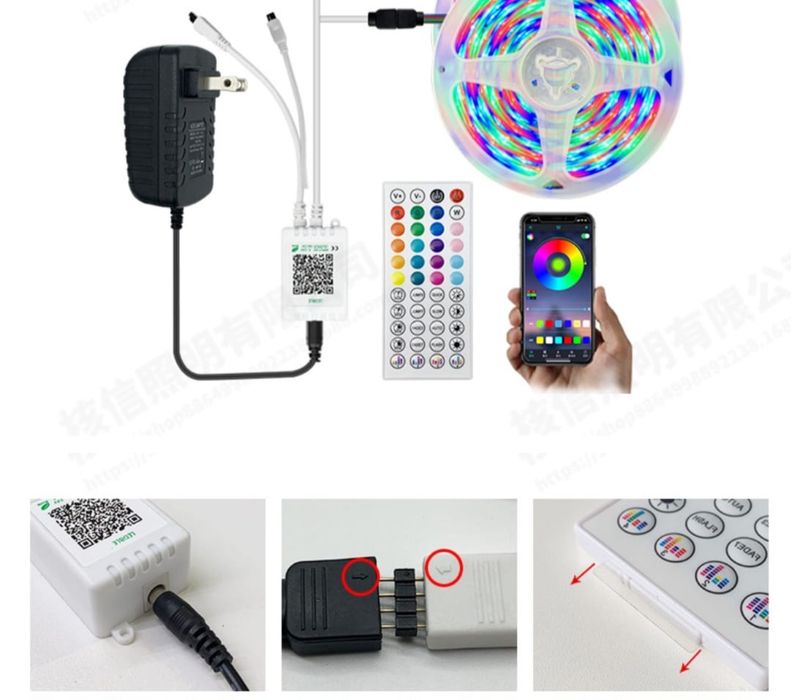 Светодиодная лента