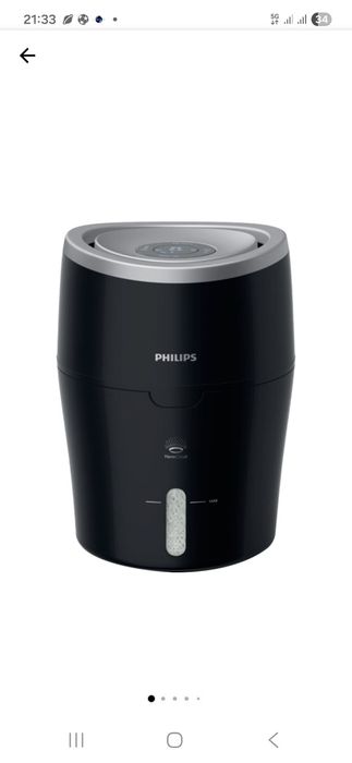 Umidificator de aer Philips HU4813/10,