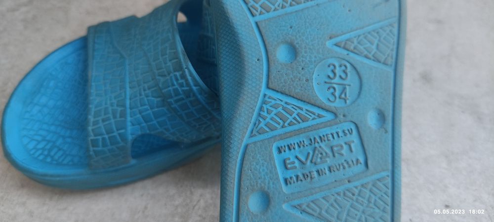 Балетки тапочки сланцы.