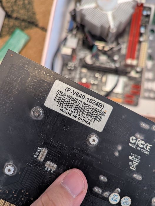 компьютерный комплектующие