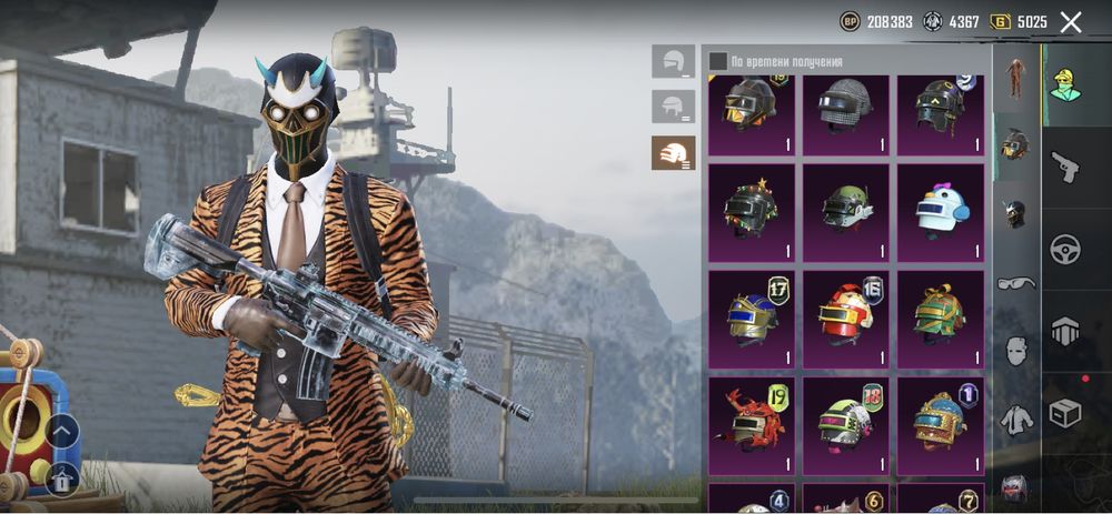 Срочна сатам продаю ледник 4