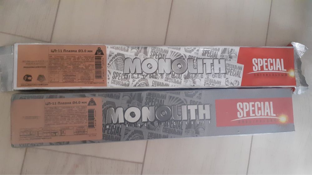 Электрод диски тайрота продается