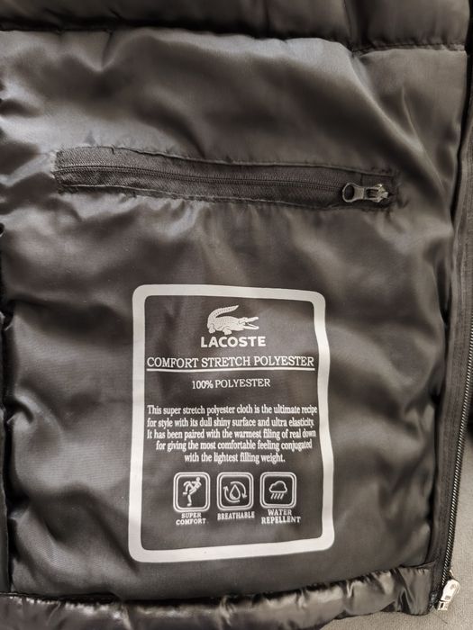 Мъжко преходно олекотено яке Lacoste