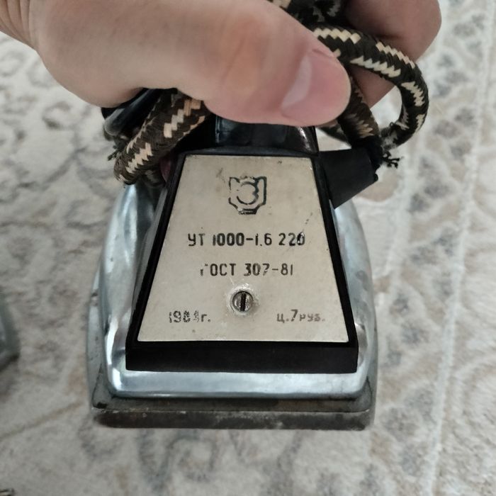 Продам утюг за 3000тг