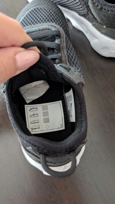 Детски маратонки Nike