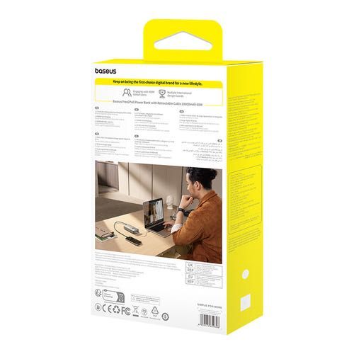 Baseus Free2Pull 20000mAh/65W Power Bank–мощност и удобство навсякъдe