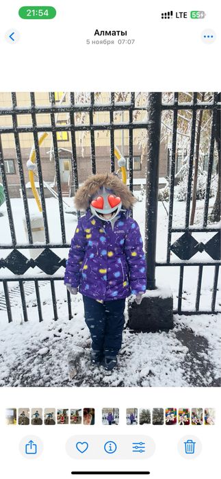 Продам комбинезон 7000тг