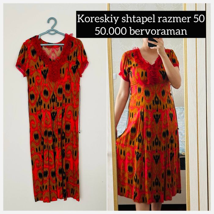 Arzon sotyamman foydalanib qolila