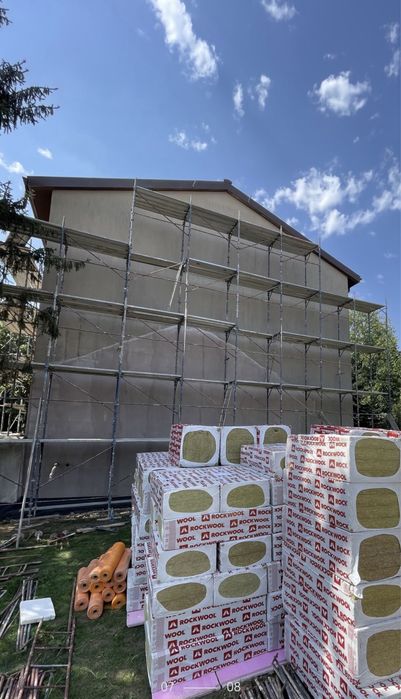 Schela ingusta 45 cm