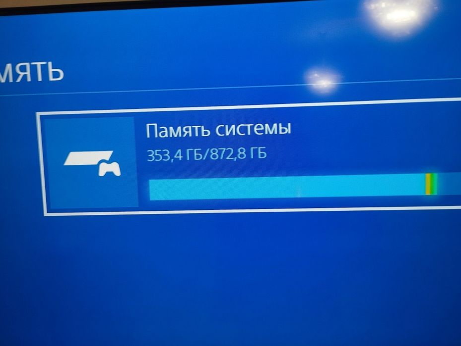 Продам пс 4 слим 1тб
