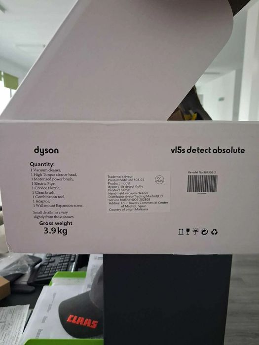 Вертикална прахосмукачка Dyson V15 Detect Аbsolute