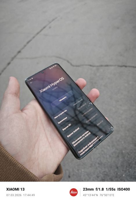 Xiaomi 12 128gb продажа