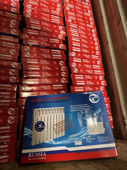 Optom narxlada sklatdan Radiator|Bimetal|Alyumin|akfa|Panelniy