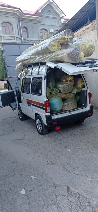 Gilam yuvish / стирка ковров