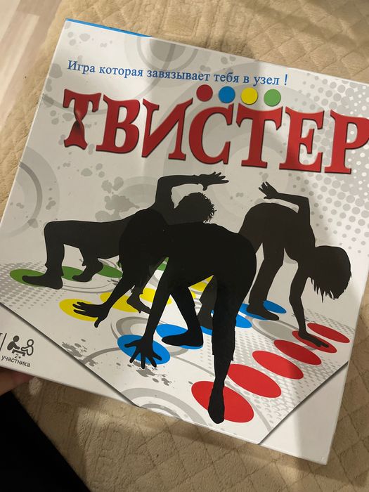 Игра для компании друзей