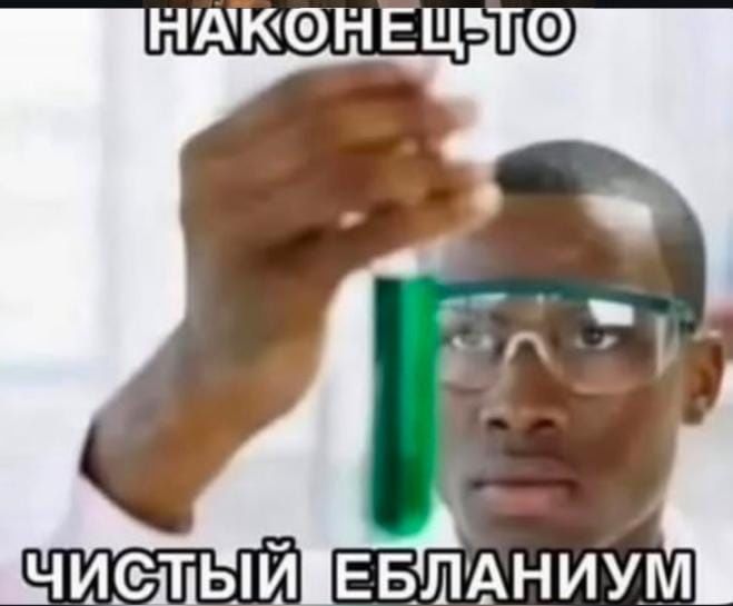Vivo x200 базовый