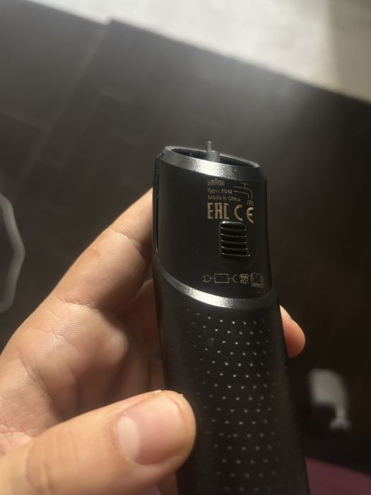 Braun Series 7 тример