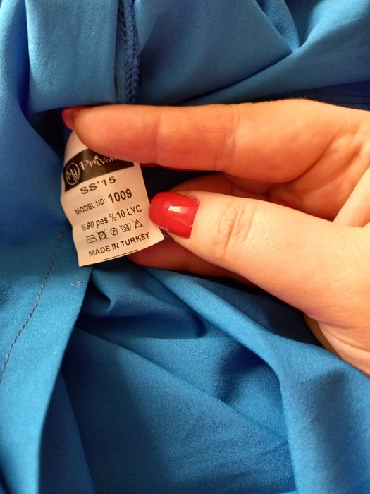 Продам платье турецкое новое