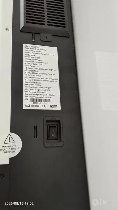 SAKO 12kw gibrid inverter