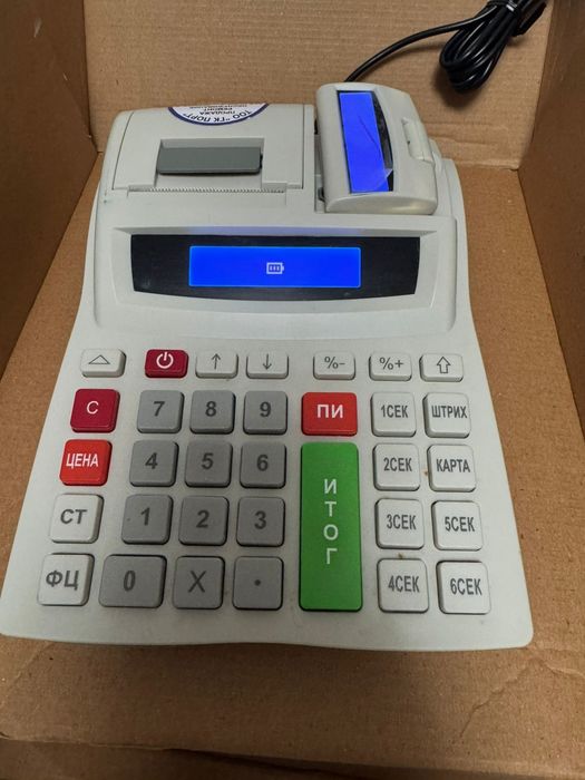 Кассовый аппарат