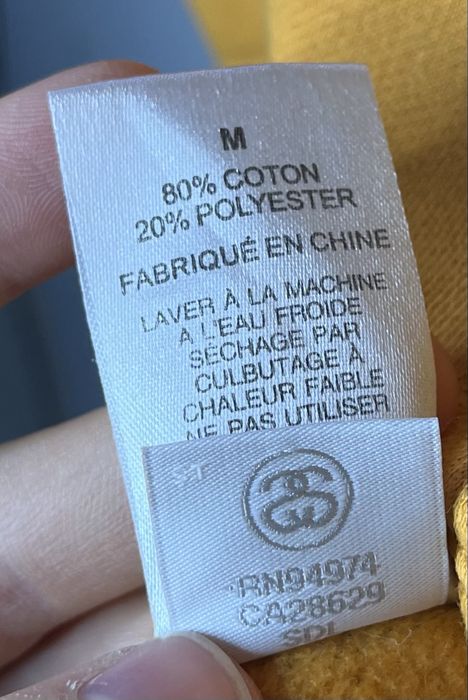 Stussy 3D Raised Applique Crewneck Sweatshirt Мъжка Блуза