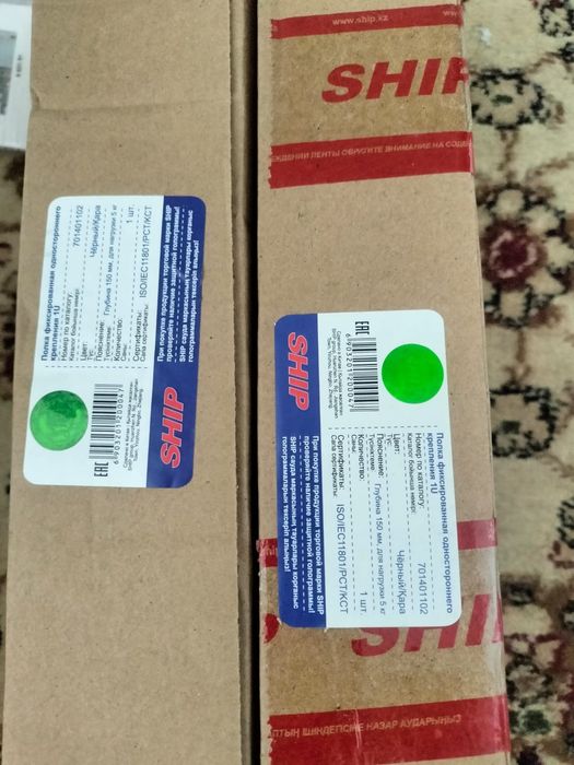 Детали серверной шкафа