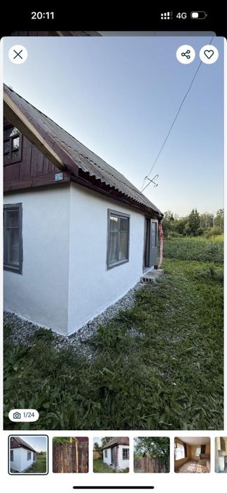 Продам дачу , земельный участок 9 соток