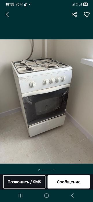 Продам газовка 10000т