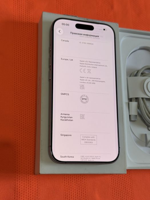 Iphone 17 256 gb емкость 100 EAC