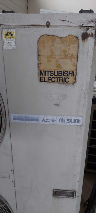 Aparat de aer conditionat Mitsubishi cu 2 split-uri